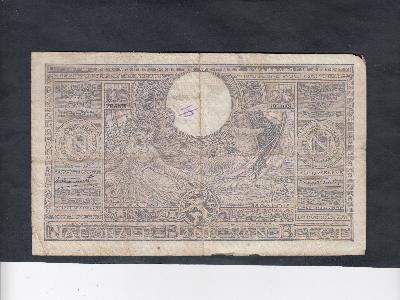 Beschrijving achterzijde: FIGURES